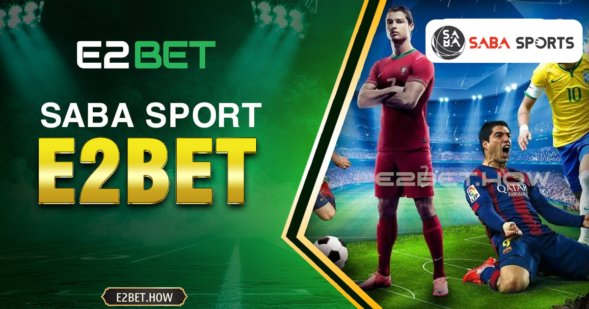 Saba sport E2BET